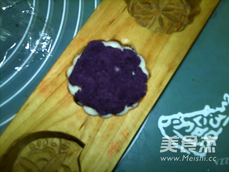 Honey Purple Potato Yam Cake recipe