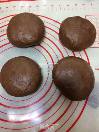 # Baking Contest# Coco Mochi Soft Ou Bao recipe