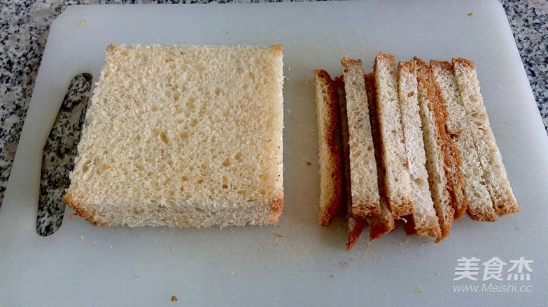 Pizza Bread Slices recipe