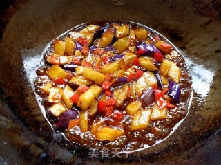 Eggplant and Potatoes recipe