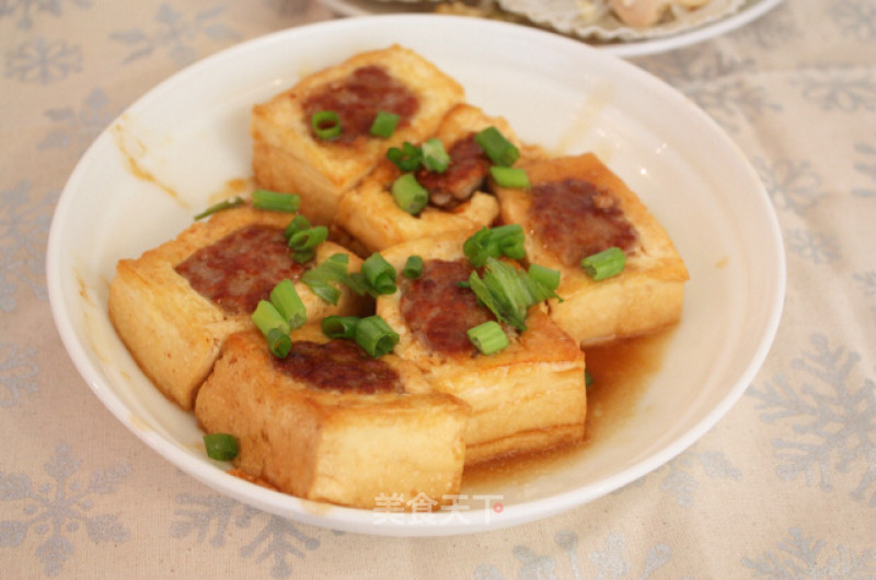 Hakka Stuffed Tofu recipe