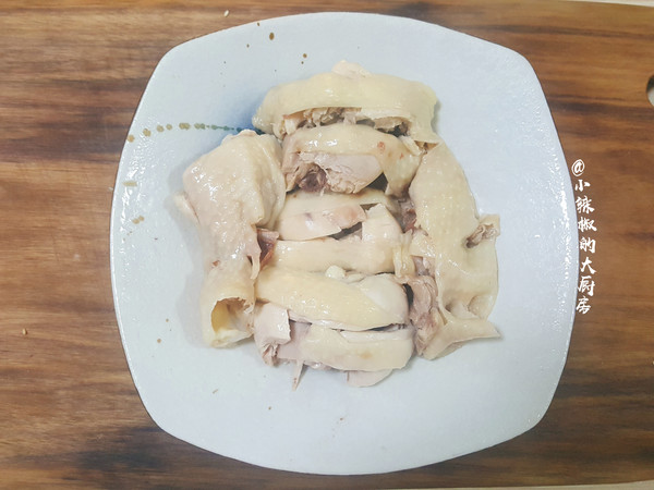 Real Saliva Chicken recipe