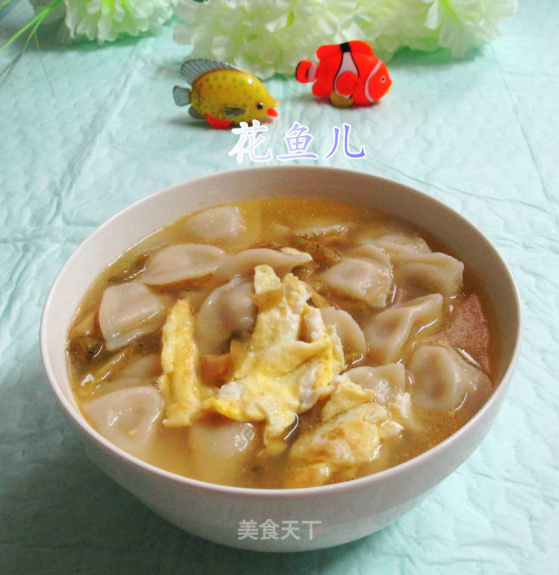 Shredded Mustard Egg Dumplings recipe