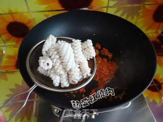 Chopped Pepper Squid recipe