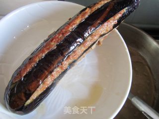 Grilled Whole Eggplant with Fish Flavor recipe