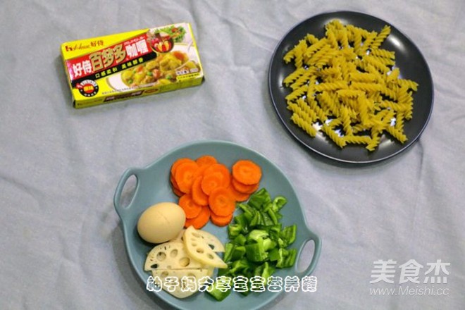 Curry Vegetable Noodle recipe