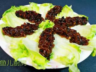 Vegetarian Sea Cucumber──private Cuisine in Yuer Kitchen recipe