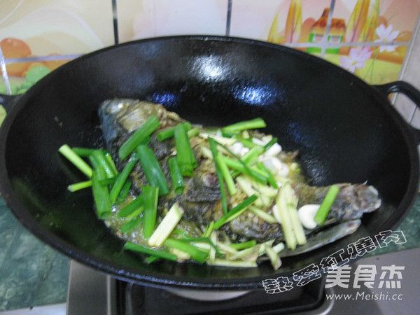 Beer Stewed Carp recipe