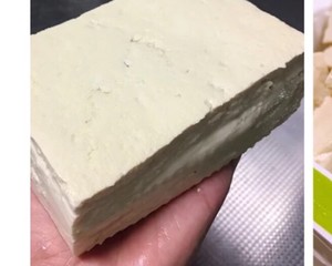 Homemade Tofu recipe