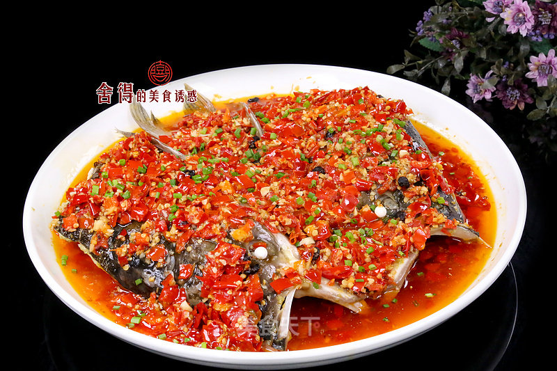 Hunan Cuisine [fish Head with Chopped Peppers] Detailed Explanation of Authentic Practice recipe
