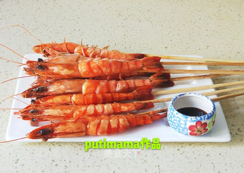 Boiled Green Shrimp recipe