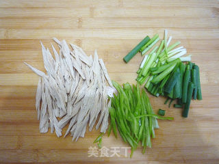 Scallion Yuba recipe