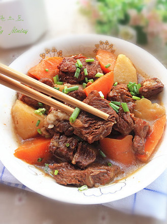 Beef Stew with Potatoes recipe