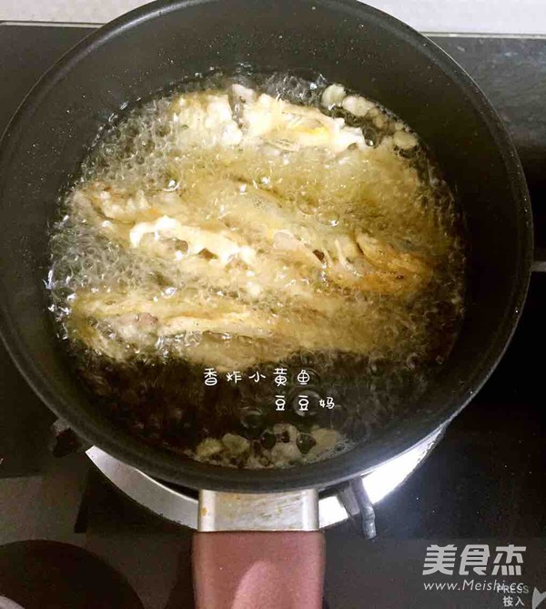 Crispy Yellow Croaker recipe