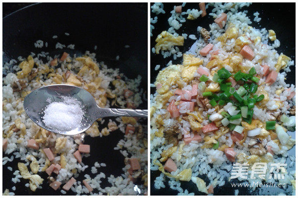 Fried Rice with Walnut and Egg recipe
