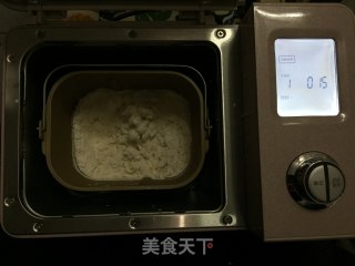 Melaleuca Coconut Bread recipe