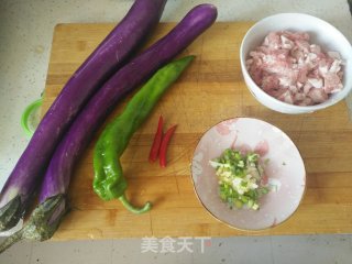 Eggplant with Minced Meat recipe