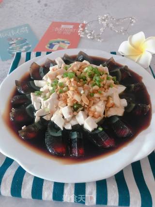 Tofu with Preserved Egg recipe