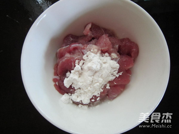Wolfberry Leaf Pork Soup recipe