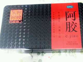 Filial Piety Guyuan Cake recipe