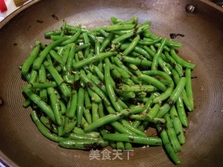 Stir-fried Tofu with Green Beans recipe