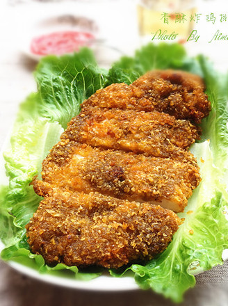 Crispy Fried Chicken Chop