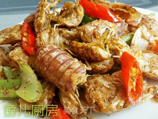 Salt and Pepper Mantis Shrimp Section──private Dishes in Yuer's Kitchen recipe