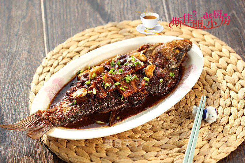 Braised Fish with Douban recipe