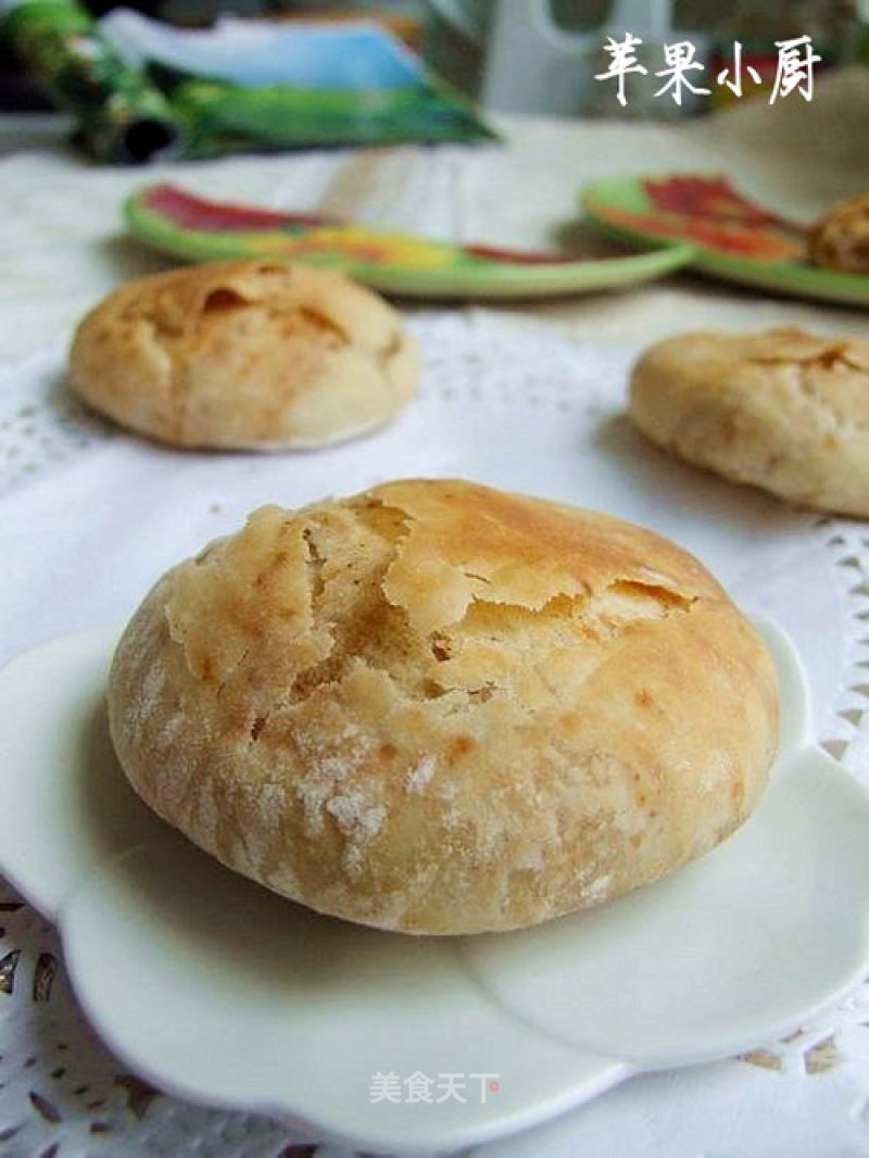 Peanut Butter Scones recipe