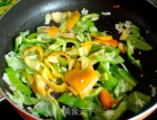 Green Pepper Scrambled Egg Whites recipe