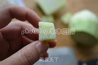 Korean Pickled Radish recipe