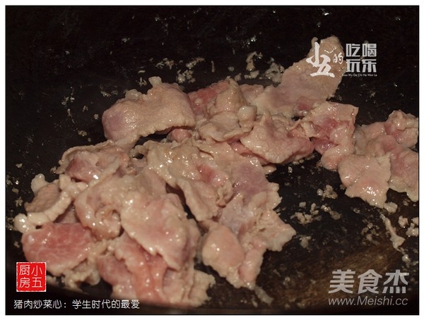 Pork Stir-fried Cabbage Heart: Favorite of Student Days recipe