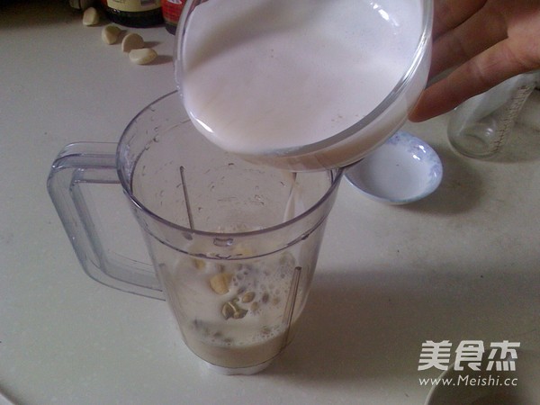 Banana Bean Paddle recipe