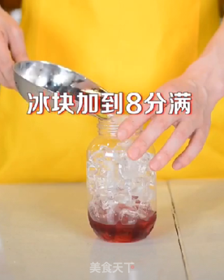 Yushichen Yushichen Beverage Technical Training-the Heart of The Sea Course recipe