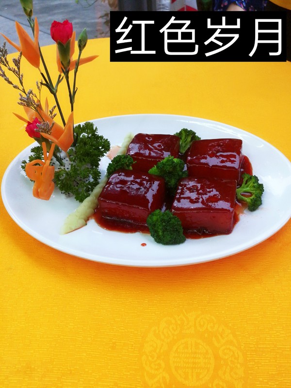 Su Dongpo Meat recipe