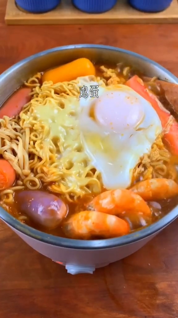 Army Hot Pot recipe