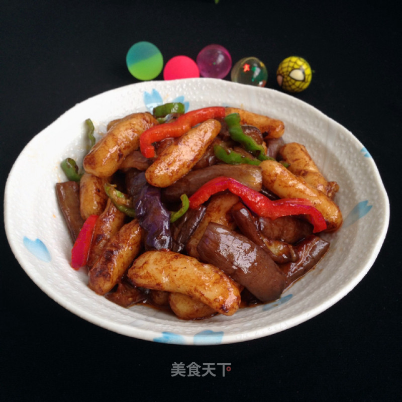 Eggplant Love Rice Cake recipe