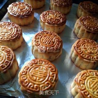 Five Kernel Moon Cakes recipe