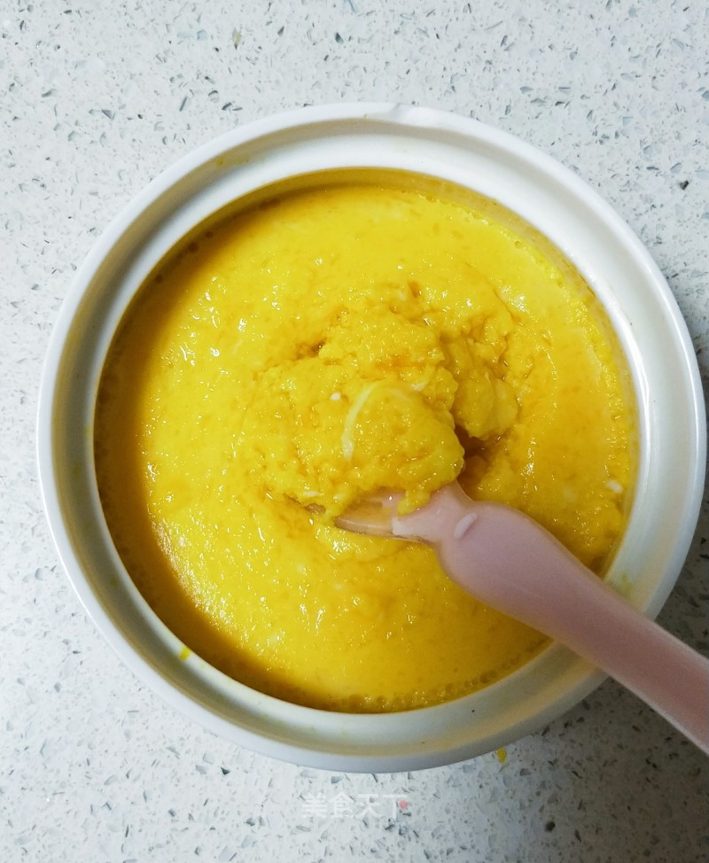 Pumpkin Steamed Egg recipe