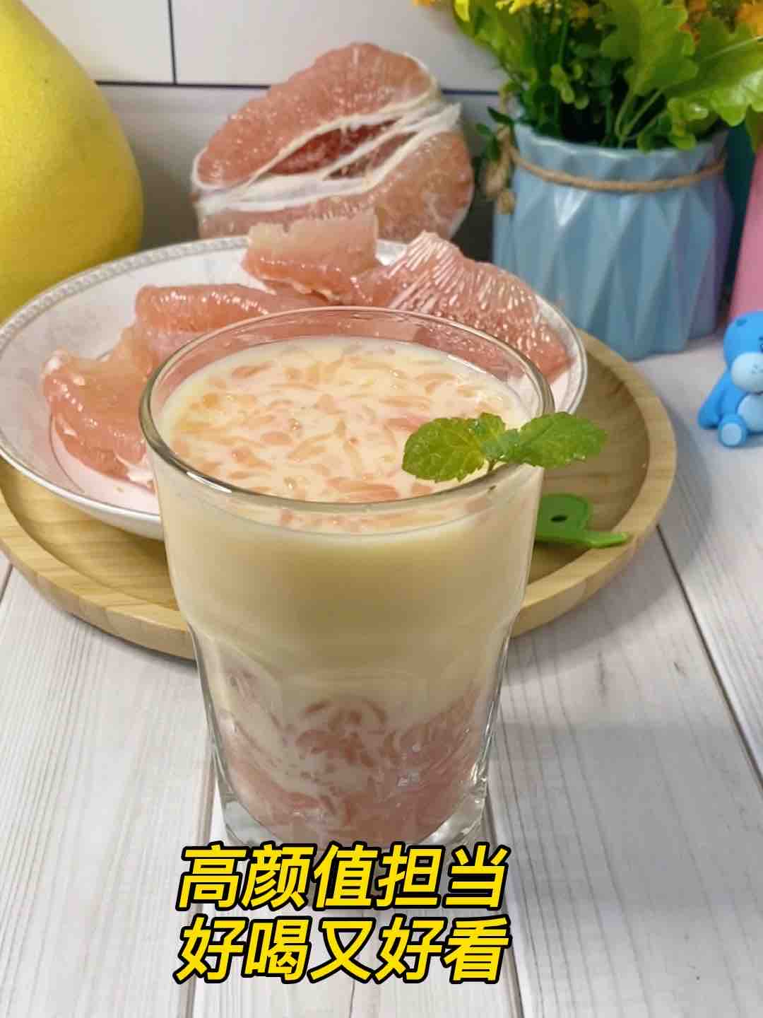 Honey Pomelo World Music, Seasonal Drink, Super Delicious recipe