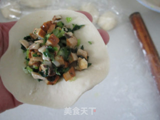 Mushroom Vegetarian Bun recipe