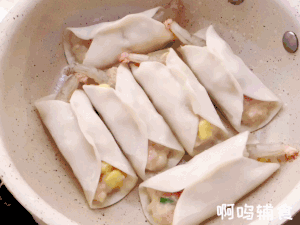 12+ Pork and Shrimp Pot Stickers, The Skin is Crispy and Fragrant, One Pot is Not Enough! recipe