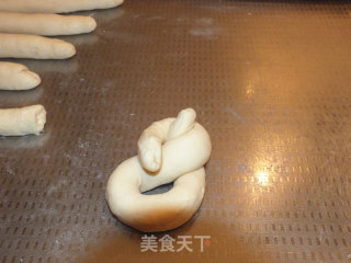 Kasda Knotted Bread recipe