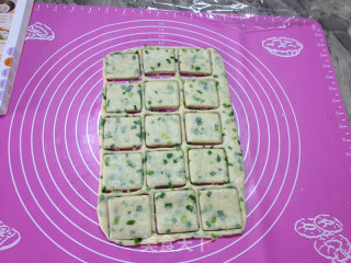 Chive Soda Crackers recipe