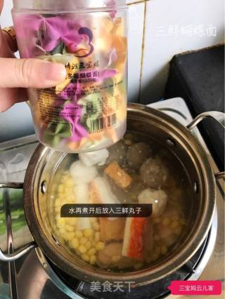 #trust of Beauty#sanxian Butterfly Noodles recipe