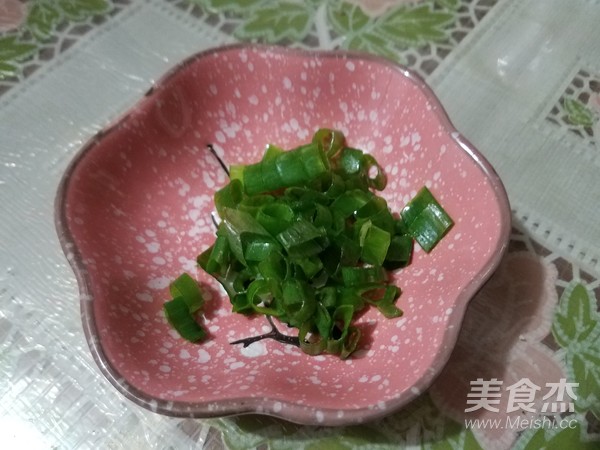 Congee with Preserved Egg and Lean Meat recipe