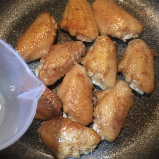 Fried Cumin Chicken Wings recipe