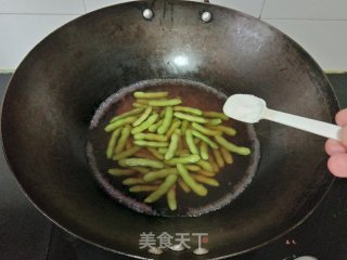 Cold Edamame recipe