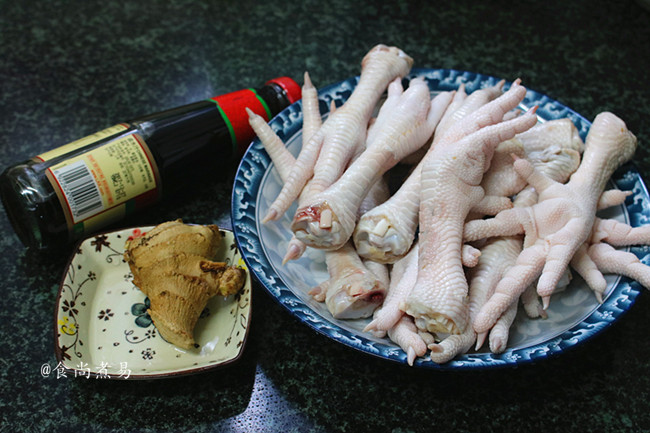 Marinated Chicken Feet recipe