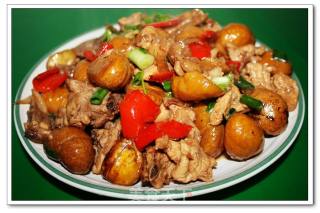 Ban Su Braised Chicken recipe